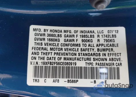 2012 Honda Civic Lx z USA, uszkodzony, nr VIN 19XFB2F56CE080919